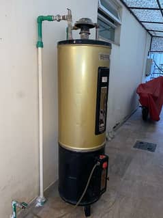 I-Zone Geyser 55 Gallon 0