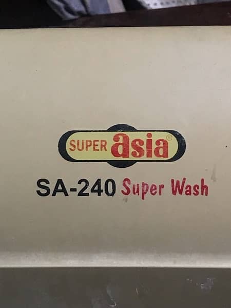 super asia Washing machine or dryer 4