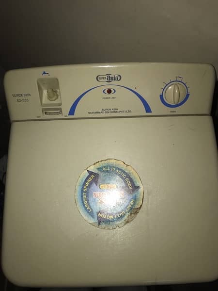 super asia Washing machine or dryer 7