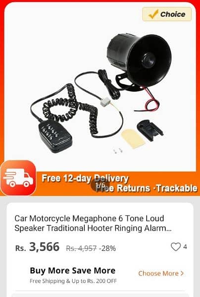 Heavy Sound Police siren For Bikes or cars 3