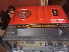 1 KVA Generator For Sale.