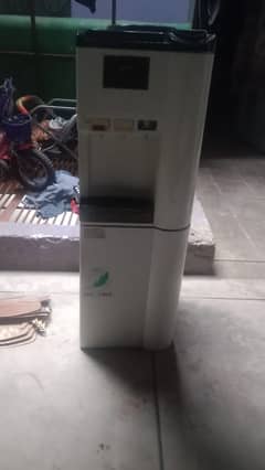 home age water dispenser
