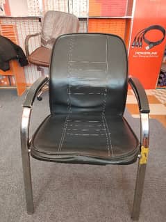 selling the swing chair