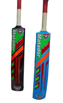 Matador Fibre Cricket bat