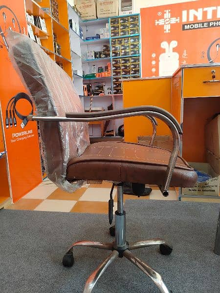 swing chair 1
