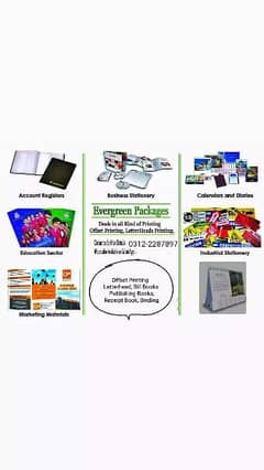 Printing and Packaging Service