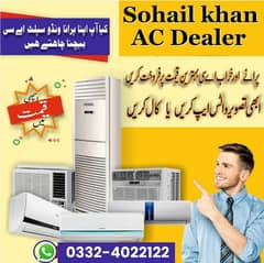 Sohail AC dealer