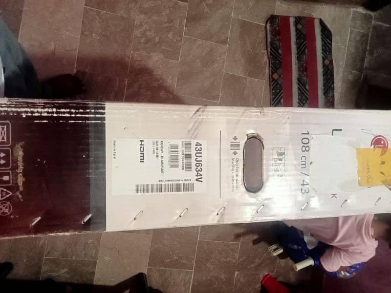 led Tv LG urgent sale 1