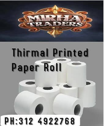 Receipt Printed Paper Roll|Premium White Paper Roll 11