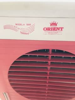 Air cooler orient Model 5000