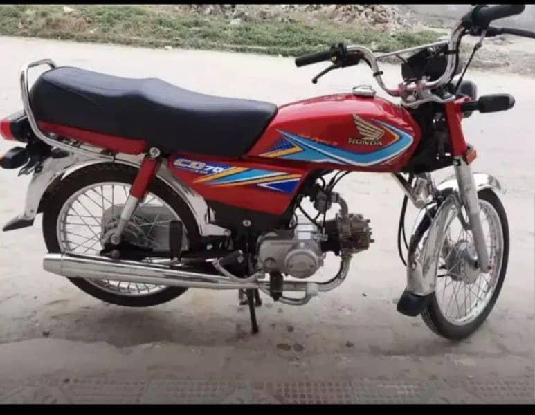 Honda CD 70 bike for urgent sale 6