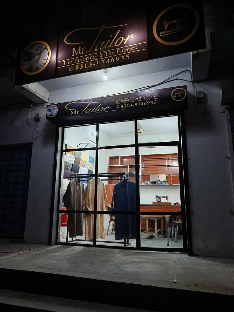 Male Tailor Requited 03190511061 2