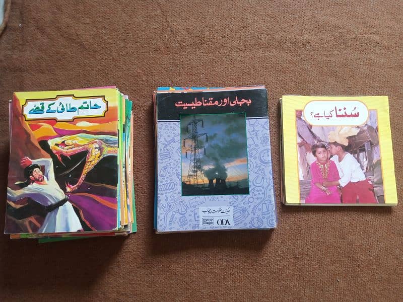 child storys books for sale 0