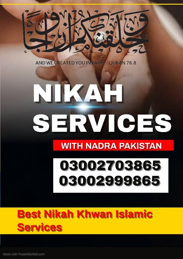 Islamic Nikah Khawan, Nikahnama, Court Marriage Nikah Registrar 0
