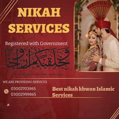 Court Marriage, Nikah, Divorce ,Khula,Family 0