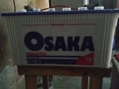 Osaka battery 150 emper ki 19 plat or ups