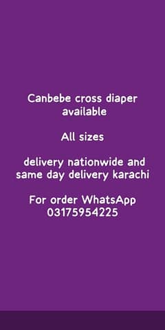 canbebe cross diapers available