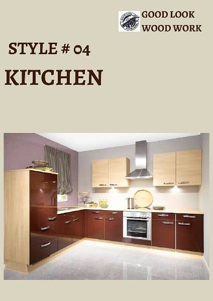 kitchen cabinets / Wardrobes / Carpenter/ Cupboard 6