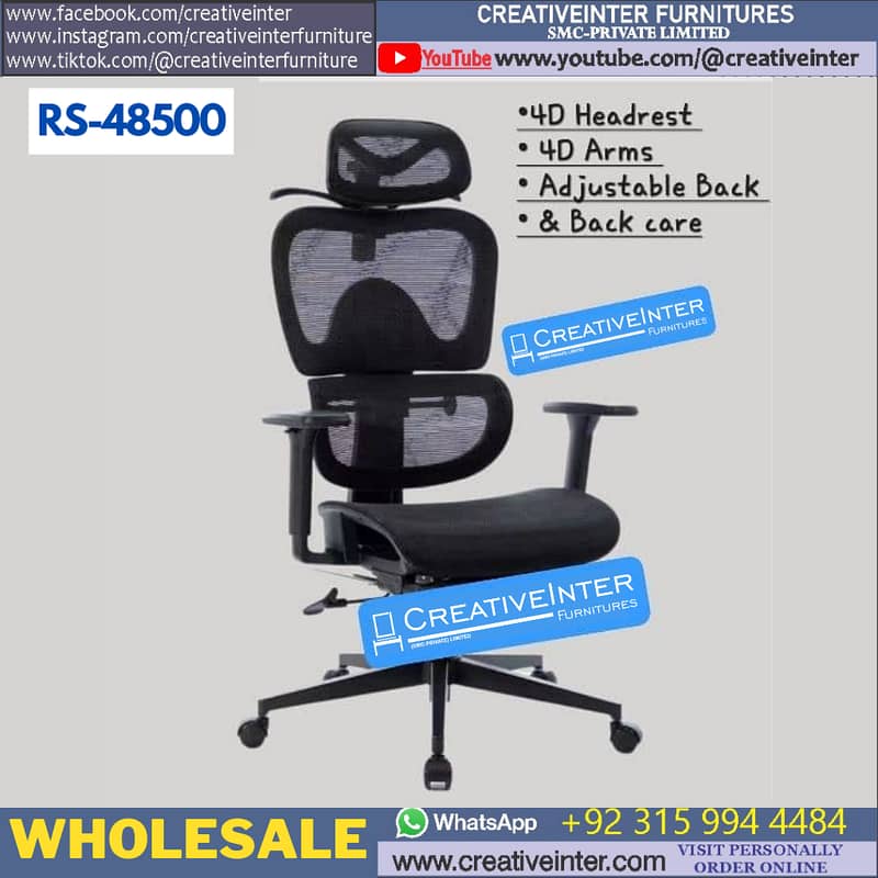 Office Gaming Chair Ergonomic study desk Mesh Revolving home table CEO 19