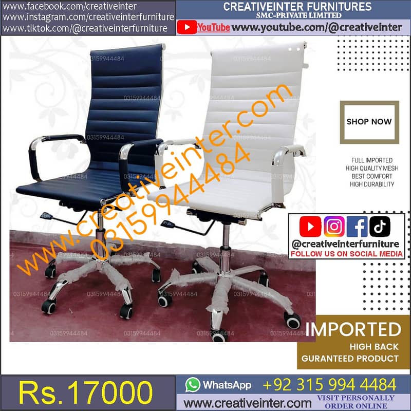 Office Gaming Chair Ergonomic study desk Mesh Revolving home table CEO 6