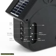 Solar speaker