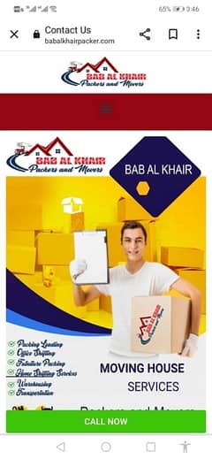BAB AL KHAIR MOVERS & PACKERS 0