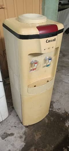 caravell water dispenser