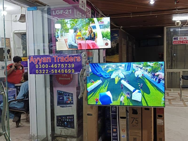 55 InCh - Samsung 8k UHD LED TV 03004675739 0