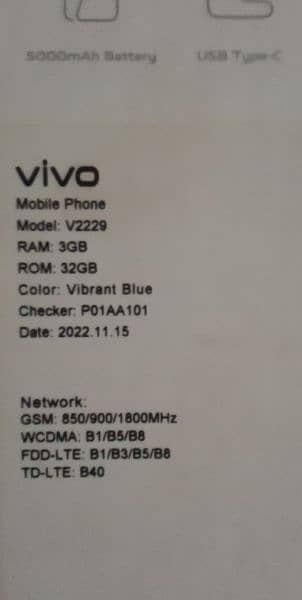vivo yo2s box open good mobile Whatsapp number 03065912475 2
