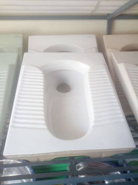 toilet flush 2