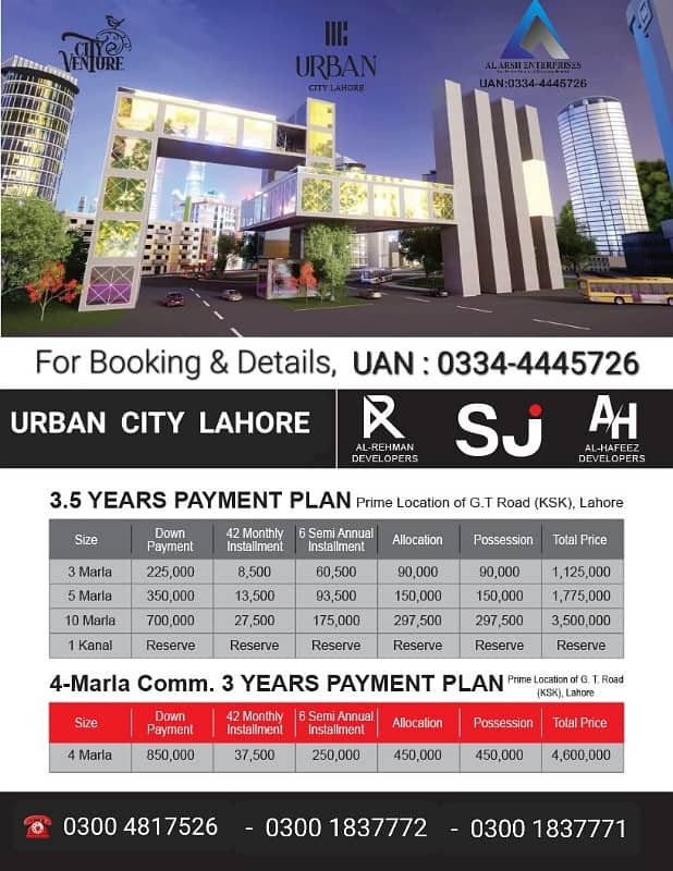Urban City Lahore - 3, 5 & 10 Marla Plots on Installments 1