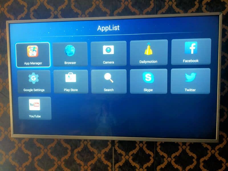 Samsung android smart led 52 inch 2