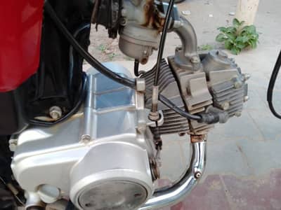 Jis ny lyni call kary no msg 03700435769