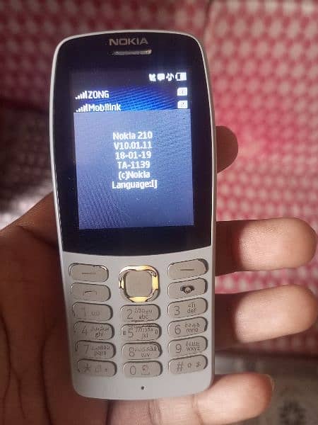 Nokia 210 Original Only Phone 4