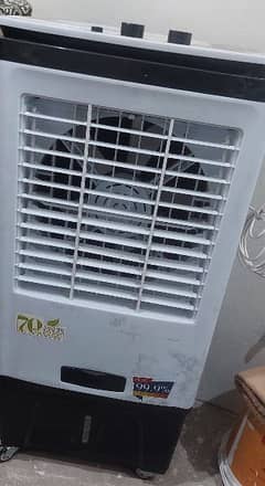 Nasgas DC inverter room/air cooler