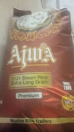 ajwa rice or all verity available cheap price