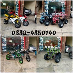 All Variety  Atv Quad 4 Wheels Bikes Available At One Place