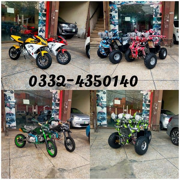All Variety  Atv Quad 4 Wheels Bikes Available At One Place 0