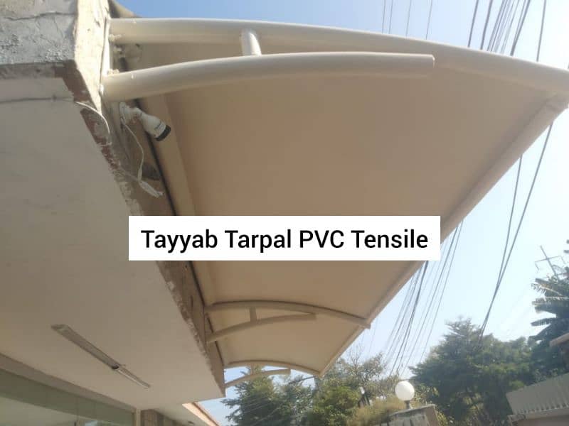 PVC Tensile Shades | Canopy | Folding Tarpal | Waterproof Tarpal | 3