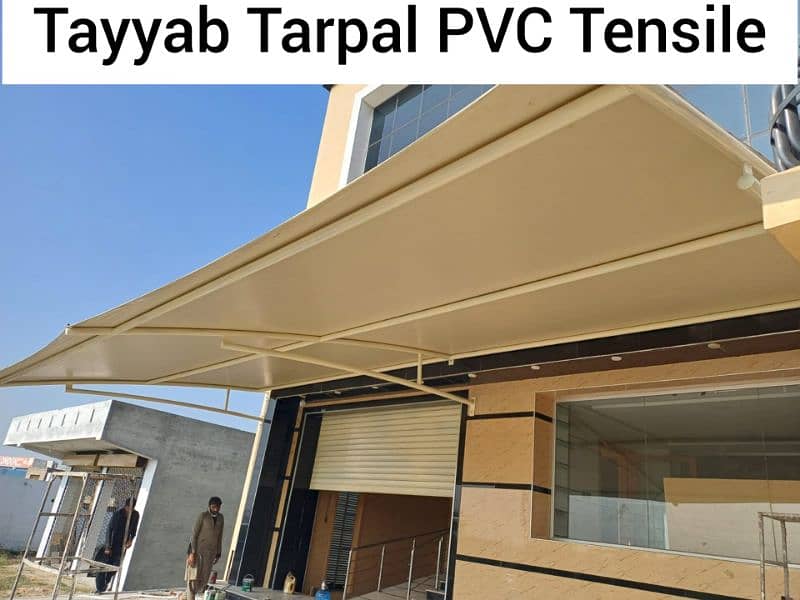 PVC Tensile Shades | Canopy | Folding Tarpal | Waterproof Tarpal | 5
