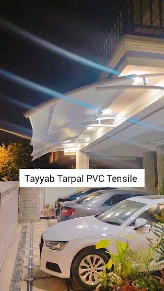 PVC Tensile Shades | Canopy | Folding Tarpal | Waterproof Tarpal | 6
