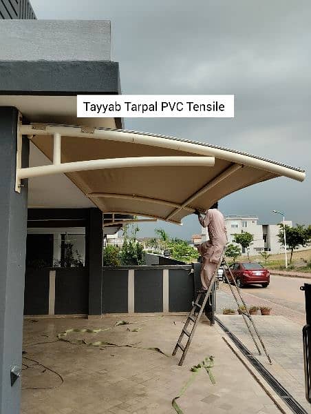 PVC Tensile Shades | Canopy | Folding Tarpal | Waterproof Tarpal | 7