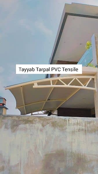 PVC Tensile Shades | Canopy | Folding Tarpal | Waterproof Tarpal | 8