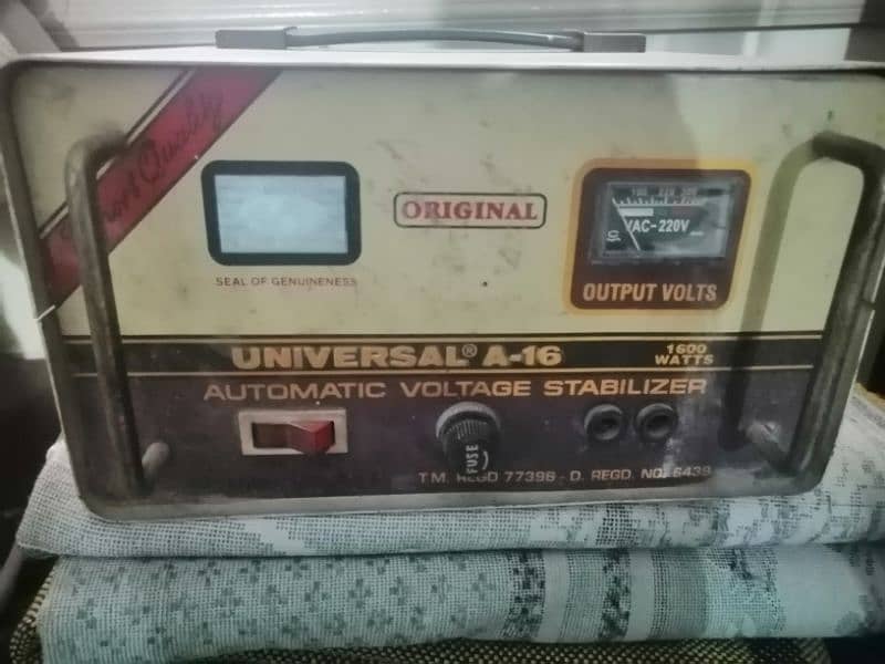 Universal original copper stablizer 0