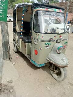 Rickshaw Unique