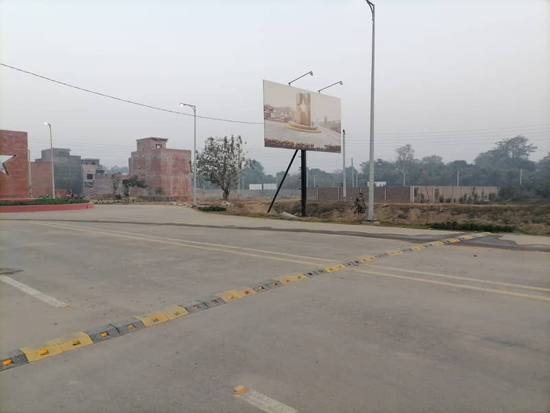 5 Marla Residential Plot Is Available For Sale In Al Hafeez Garden Phase 5 Lahore 4