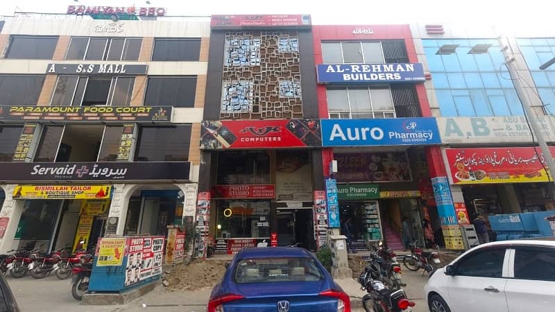 4 Marla Commercial Building Is Available For Sale In Paragon City Main Boulevard Lahore 0