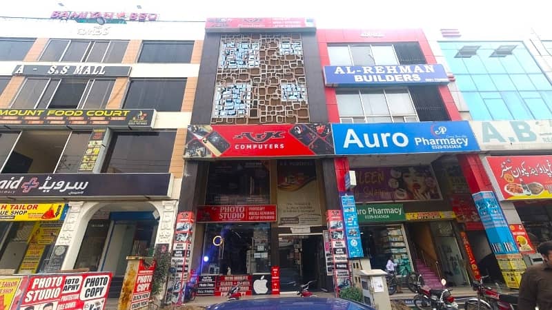 4 Marla Commercial Building Is Available For Sale In Paragon City Main Boulevard Lahore 1
