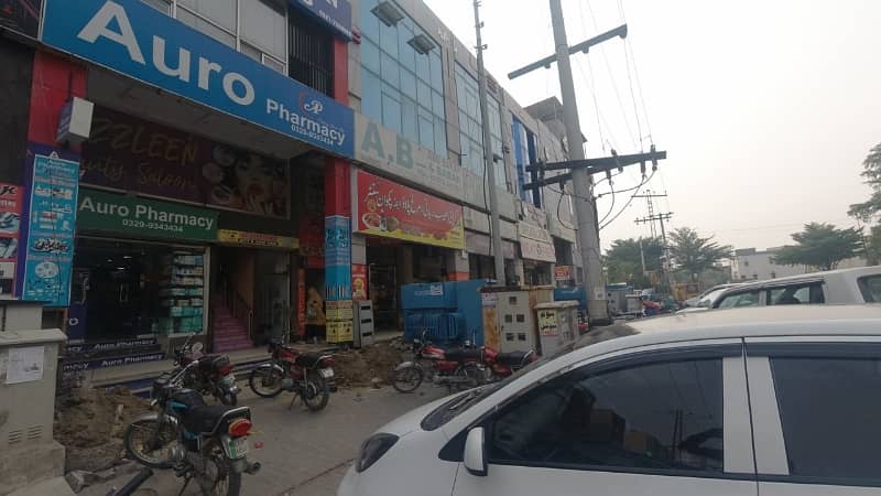 4 Marla Commercial Building Is Available For Sale In Paragon City Main Boulevard Lahore 9