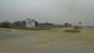 Prism R Block Most Beautiful Location Plot For Sale All Paid